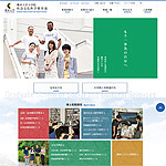 熊本大学大学院社会文化科学教育部