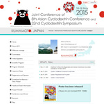 Joint Conference of 8th Asian Cyclodextrin Conference and 32nd Cyclodextrin Symposium